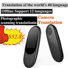 Умный мгновенный голосовой переводчик F1A многоязычный 1 Гб + 4 Гб портативный ЖК-экран