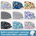 Скрабы для женщин и мужчин, кепки для ухода, лабораторные практичные скрабы, кепки, женские головные уборы для врачей, скрабы для ухода за домашними животными, Кепка с принтом, Регулируемая Кепка