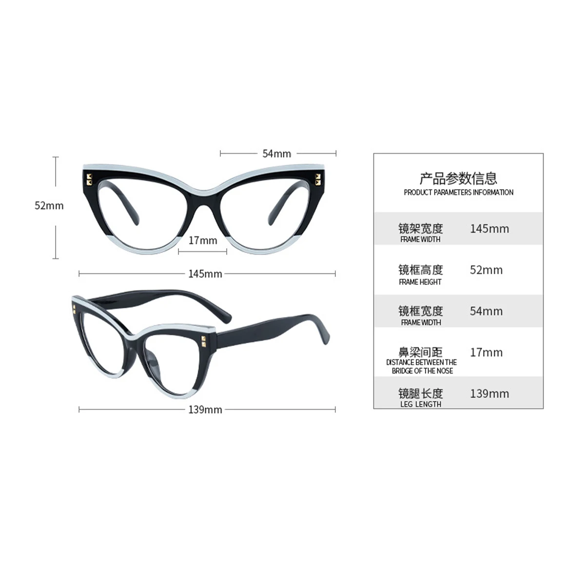 Новая оправа для очков с защитой от синего цвета модные плоские линзы Западного