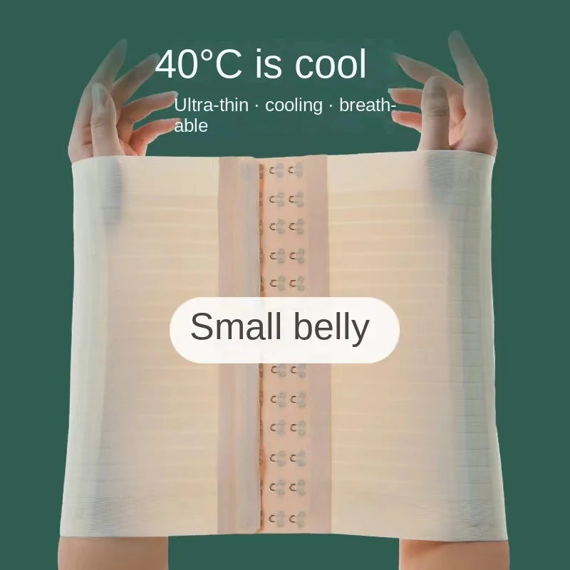 Women High Waist Shaping Belt Breathable Body Shaper Slimming Tummy Waist Trainer Three Breasted Slimming Belt Shapewear