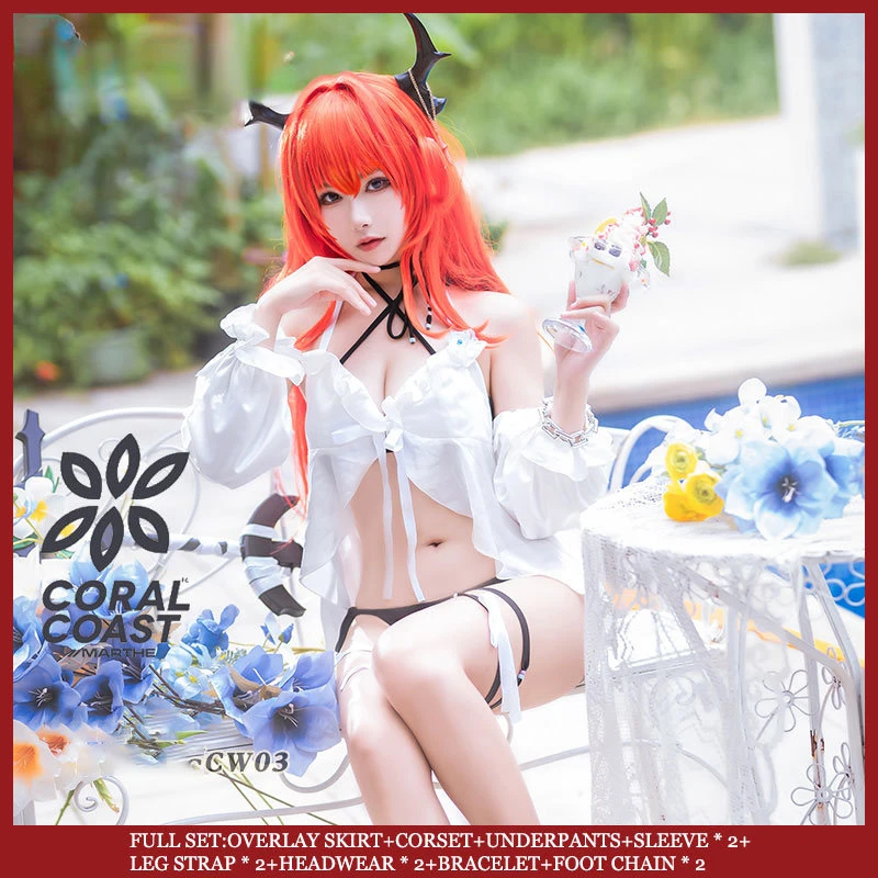 

Женский костюм для косплея из игры «Рыцари кораллового берега»