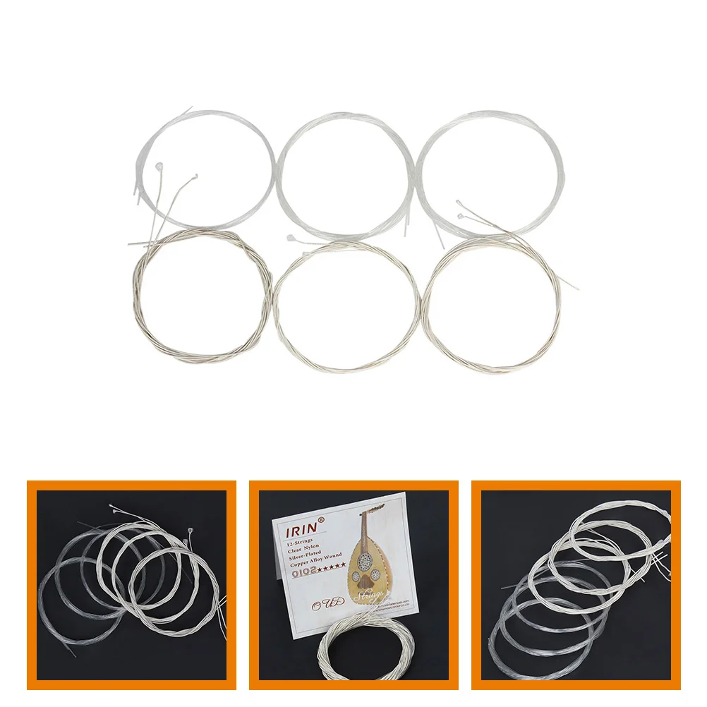 

6 Pcs Instrument Accessories Component Music Musical Silver Plated Copper Alloy Winding Parts