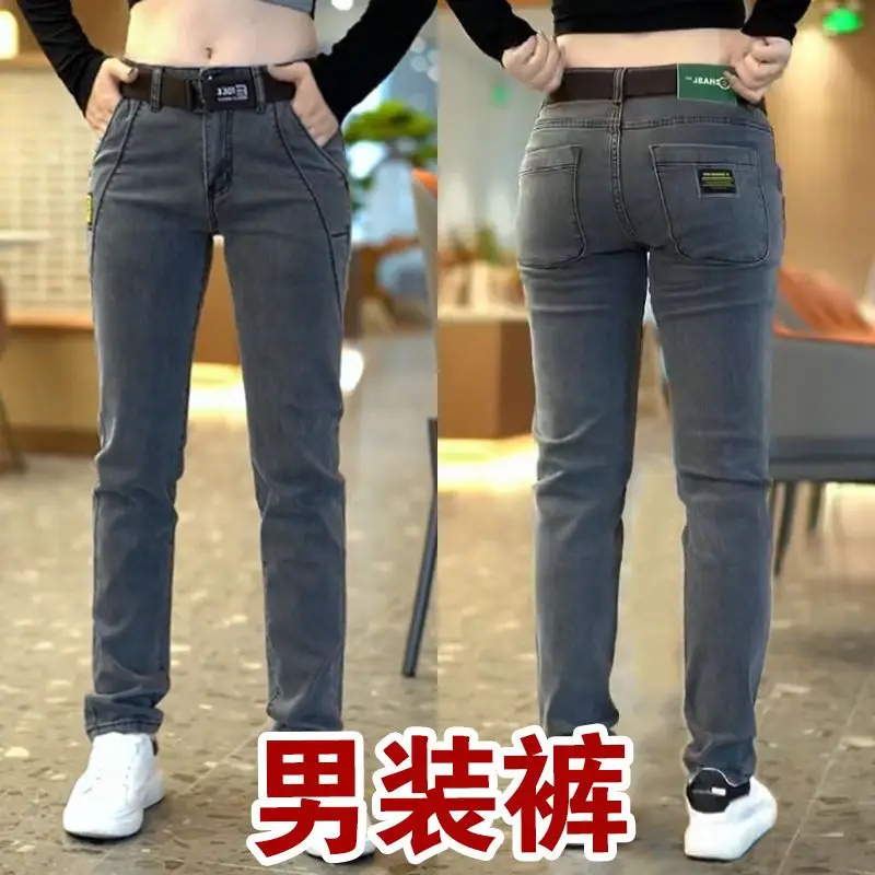 2023 Jeans Hot Style Men's Elastic Pencil Pants Trendy Men's Youth Slim Gray All-match Trousers Men