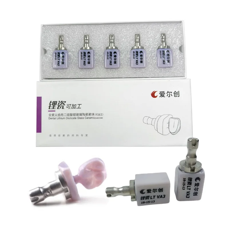 5 шт. стоматологические керамические блоки C14 HT/LT для корон CAD CAM материалы
