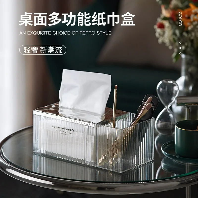 

Paper Towel Box, Paper Drawer, Home Living Room Coffee Table Remote Control, Multifunctional Storage Box, Light Luxury, High-end
