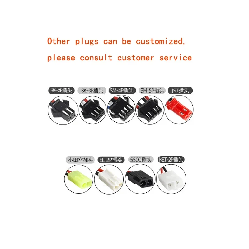 Аккумулятор для WPL MN99S D90 U12A S033g Q1