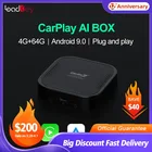 Carlinkit 3 CarPlay Ai Box беспроводной Apple CarPlay беспроводной Android авто для Audi Bmw Mazda Toyota Netflix TV 4G LTE 128G TF GPS