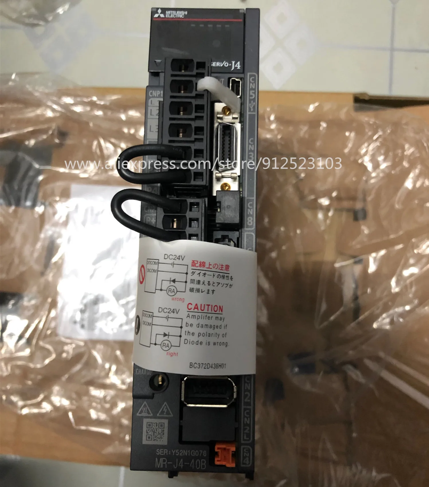 

MR-J4-40B 100% new and original