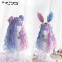 bunny rabbit 65cm purple pink gradient harajuku lolita wig hair daily long curly cosplay wig cap princess sweet japanese wigs