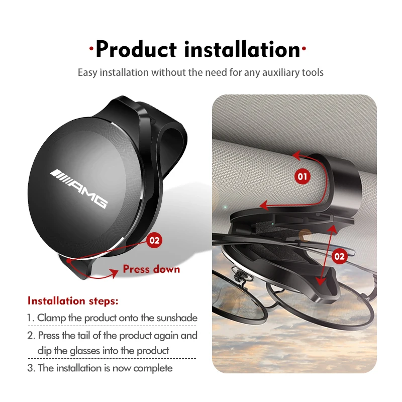 Автомобильный зажим для очков многофункциональный универсальный AMG A B C E S G Class W201