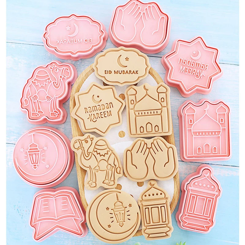 

8pcs Eid Mubarak Party Cookie Mold Moon Shape Cake Baking Biscuit Mould Baking Tools Muslim Party Decor