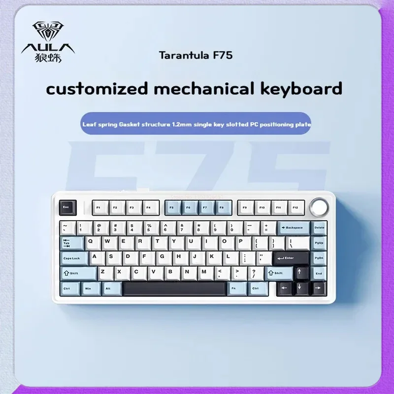 

Беспроводная клавиатура с тремя режимами, на заказ