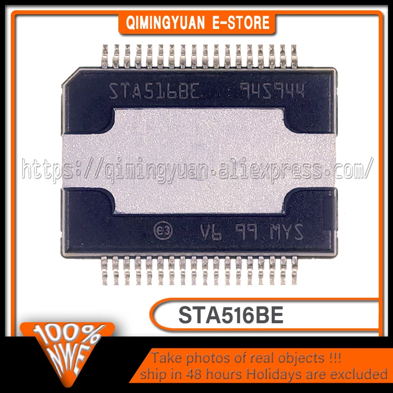 

STA516BEN STA516 HSSOP36 100% новая Оригинальная фотография