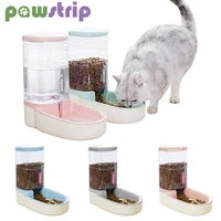 high capacity dog feeder pet automatic drinker feeder for small medium dogs cat feeding bowl pet combination food storage bucket