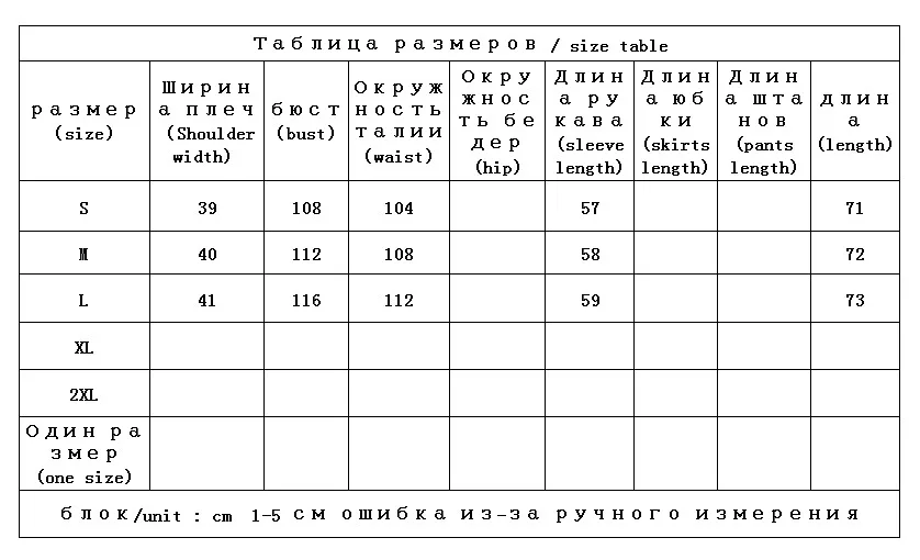 Thin Fashion Design New Chinese Style  Spliced Sheepskin Casaco Feminino Inverno 2022 90%  White Goose Down  Coats  Jacket Women