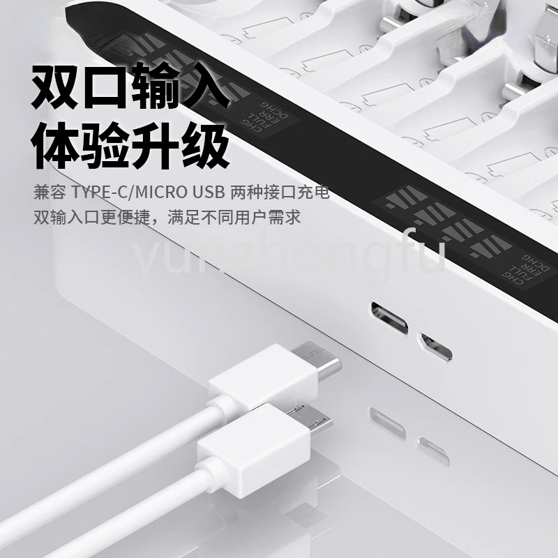 

Зарядное устройство для быстрой зарядки, 12 ячеек, 1,2 в, Ni-MH, C9025l