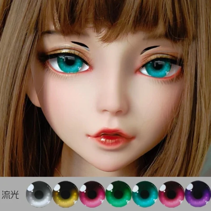 Gurglelove Kigurumi BJD маска 43 Косплей глаза