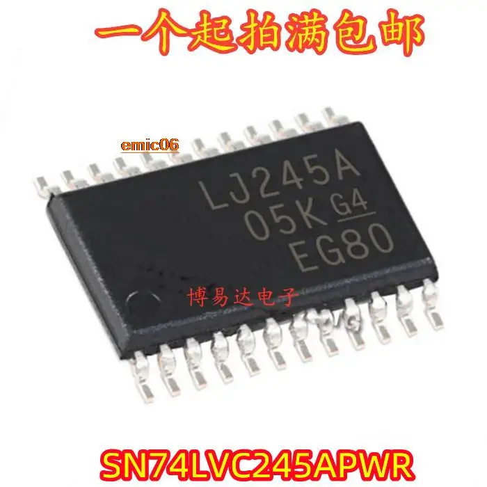 

10 шт. оригинальный запас SN74LVC245APWR LC245A TSSOP20