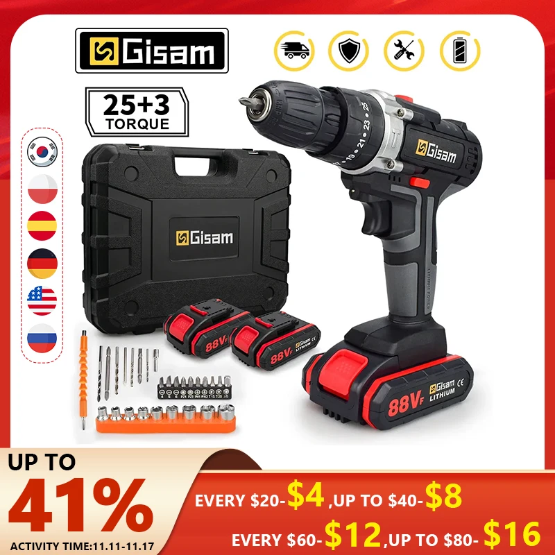 88VF беспроводная ударная дрель, электрическая отвертка, электродрель, мини беспроводная ручная дрель, литий-ионный аккумулятор, электроинструменты 88VF беспроводная ударная дрель, электрическая отвертка, электродрель, мини беспроводная ручная дрель, литий-ионный аккумулятор, электроинструменты