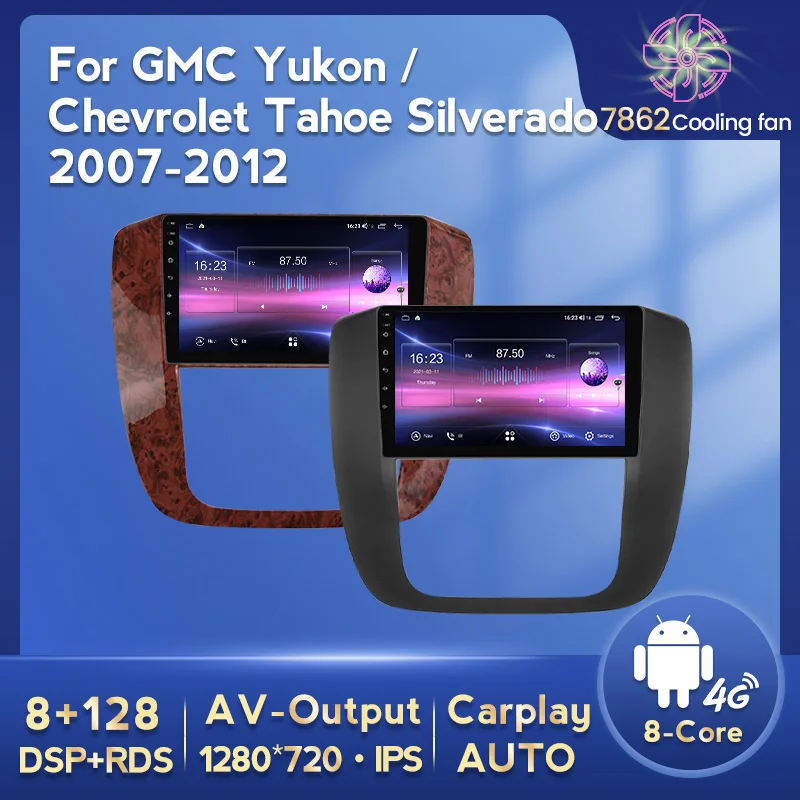 

MEKEDE 8G+128G Car Radio Multimedia Headunit for Chevrolet Tahoe GMC Yukon 3 2007-2012 DSP IPS carplay 1280*720 4G Android 11