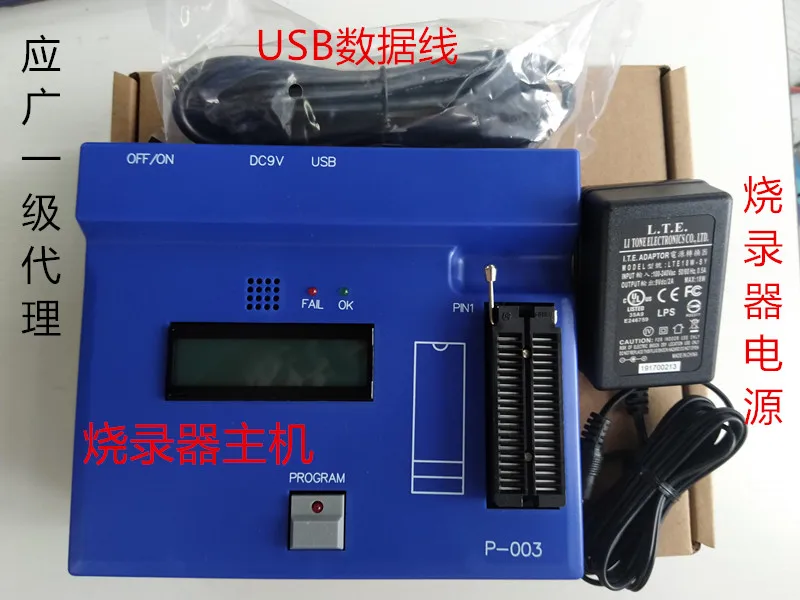 

Программатор PADAUK PDK5S-P-003C