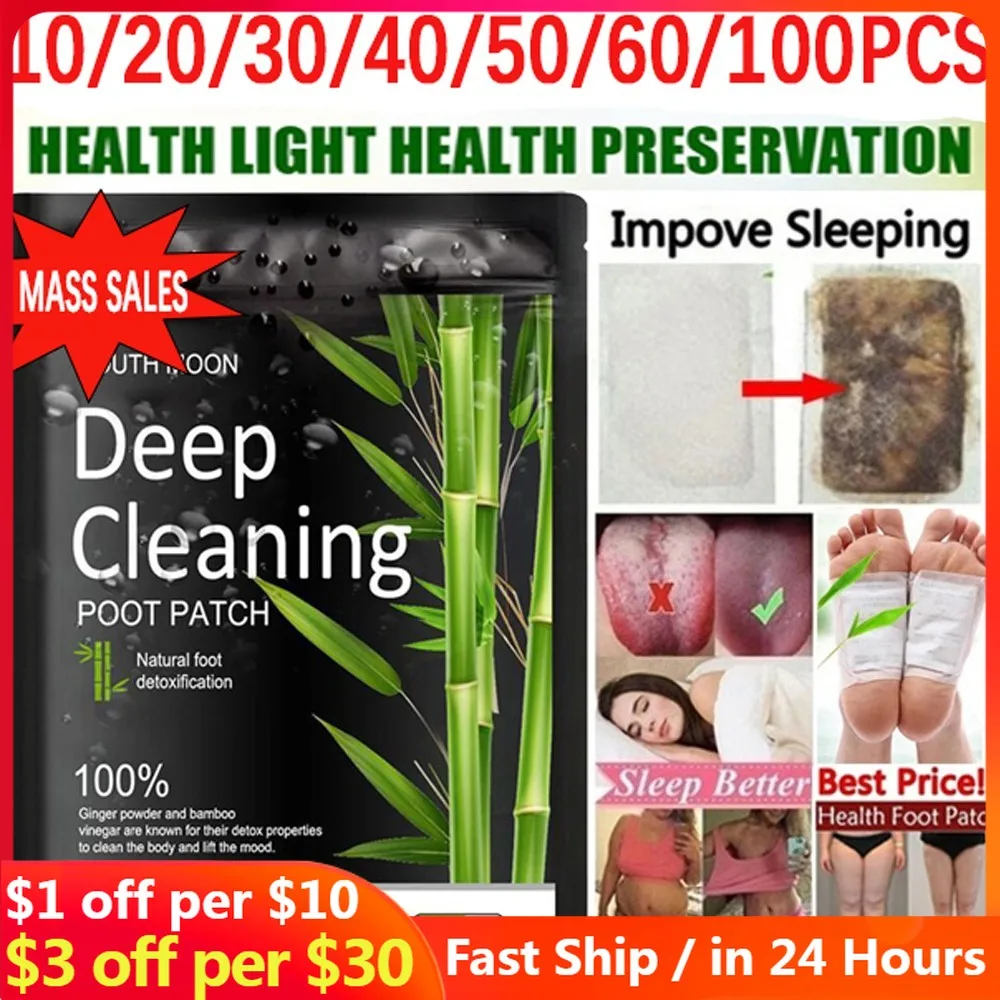 

10pcs Detox Foot Patches Pads Natural Detoxification Treat Body Toxins Cleansing Stress Relief Feet Slimming Cleansing New