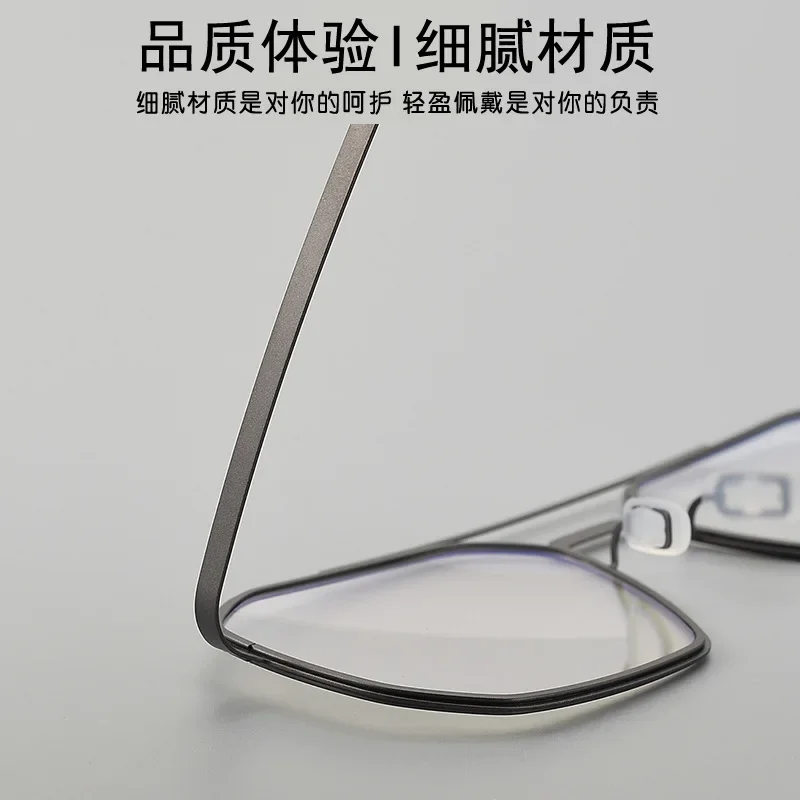 Синие очки BOXIAO Джокер