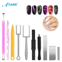 acare cat eyes magnet strong effect magetic stick board for 9d cat eyes 3d line strip effect multi function magnetic pen