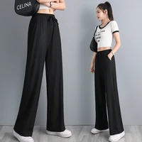 ice silk wide leg pants womens spring high waist hanging feeling loose summer thin casual straight tube falling trouser
