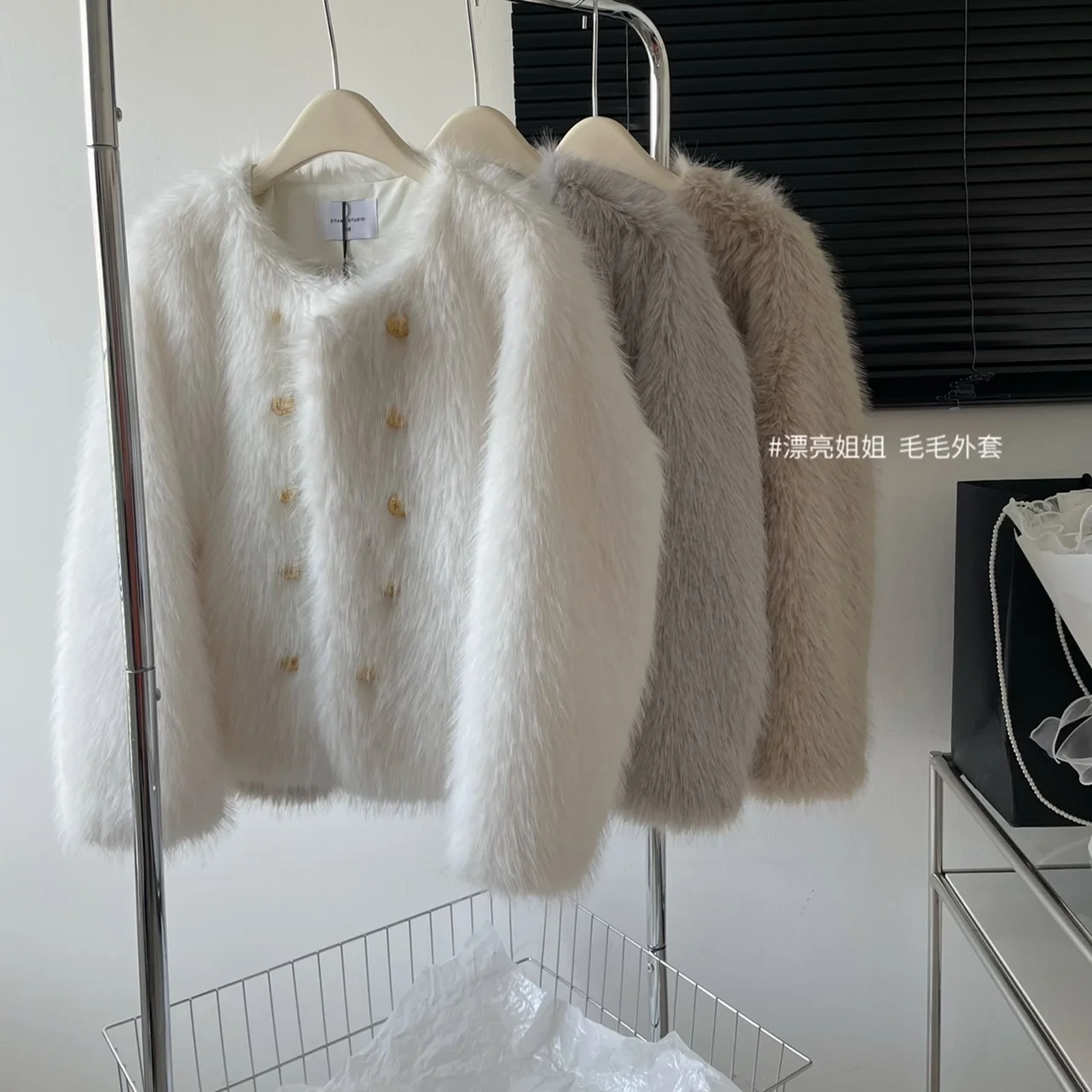 

Women's Double Breasted Fuzzy Cozy Fur Coat Khaki White Warm Jacket for Winter