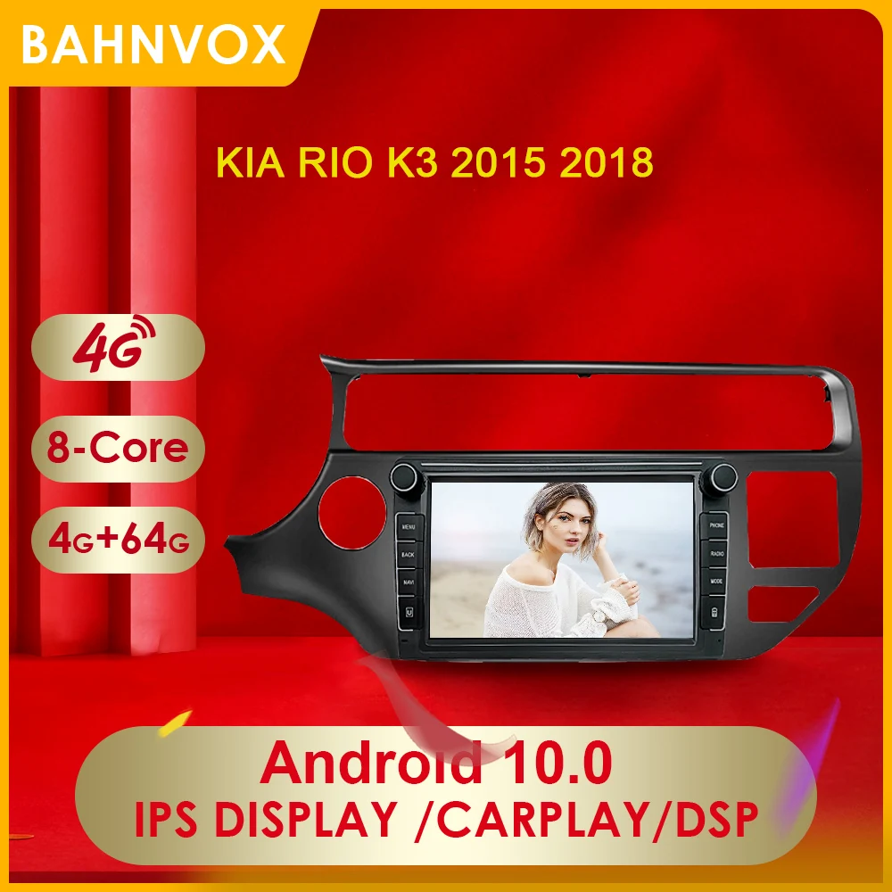 

2 Din Android 10.0 Car Radio Multimedia Player For Kia RIO K3 2015 2018 Carplay DSP 4G IPS Auto GPS Navigation
