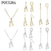 poulisa romantic music notes drop earrings simple gold silver color dangle earrings for girls anniversary gift fashion jewelry