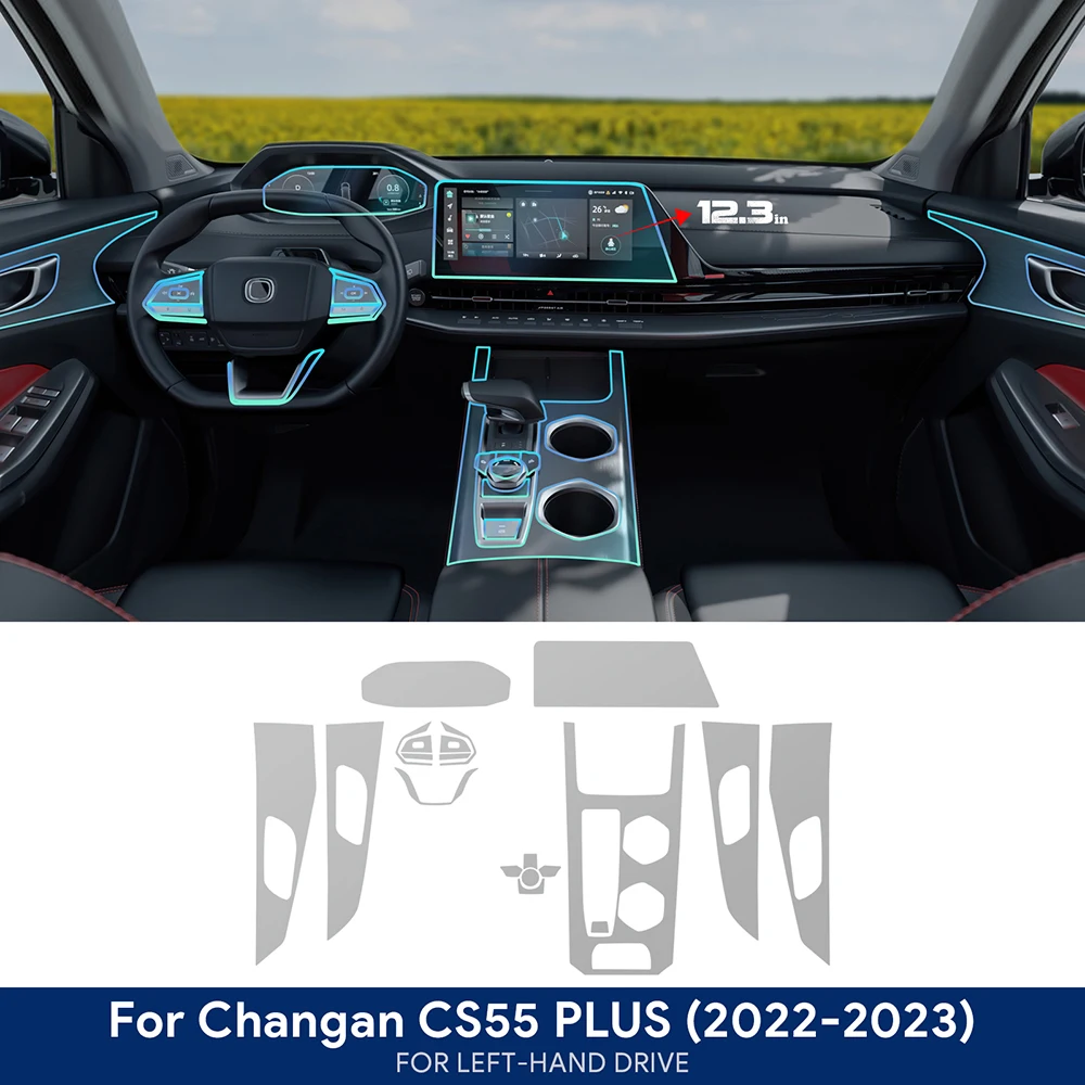 

Для CHANGAN CS55 PLUS CS55 PLUS 2022 2023 Автомобильная интерьерная центральная консоль прозрачная фотография Защита от царапин