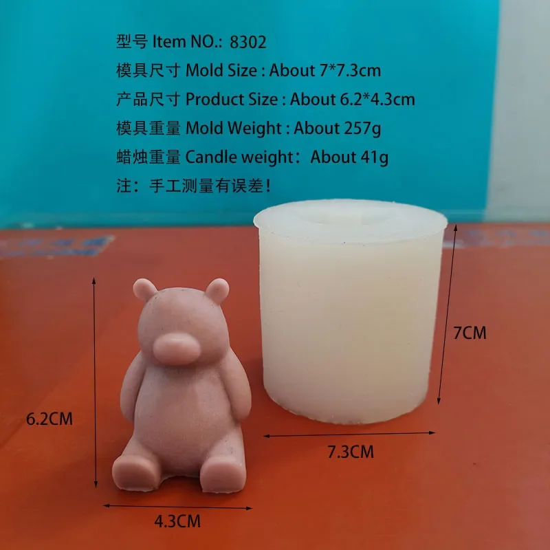 Форма в Корейском стиле с маленьким медведем модель толстого пирса силиконовая