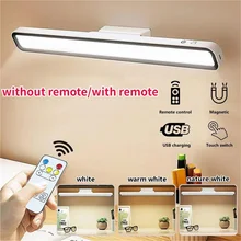 모션 센서 조명 무선 LED 야간 조명, USB 충전식 야간 램프, 캐비닛 옷장 램프, 주방 USB 백라이트 아래