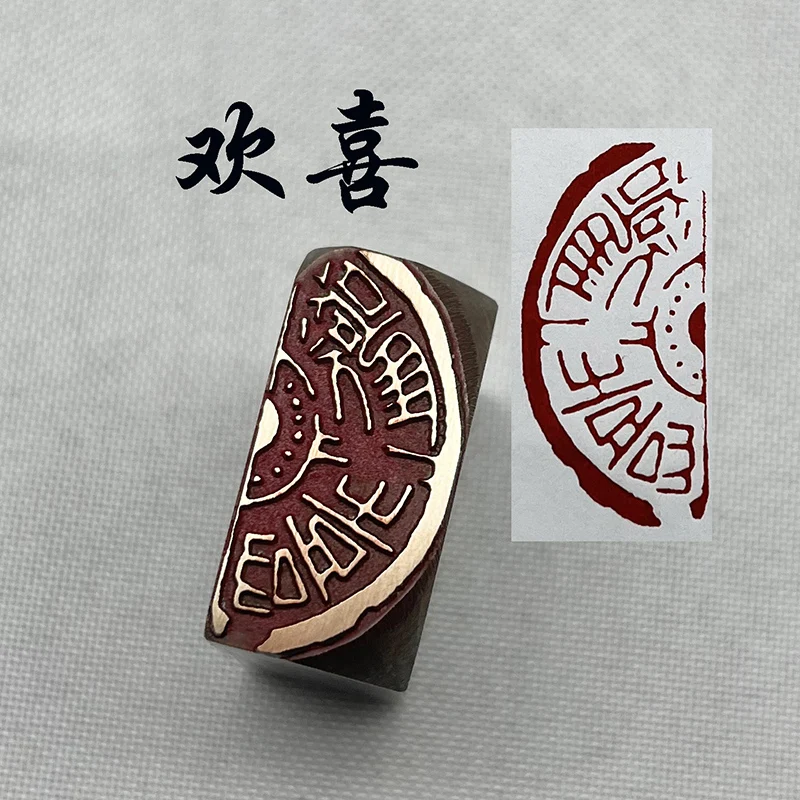 

Винтажный латунный штамп для китайской каллиграфии, персонаж Wa Dang Yin Ping An живопись, рисунок, искусство