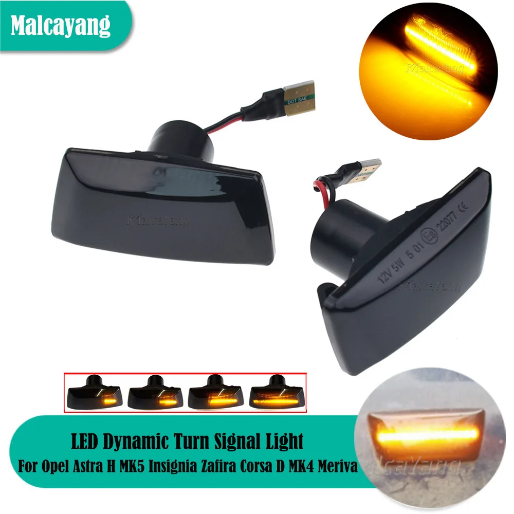 

For Opel Insignia Astra H Corsa D Zafira B For Chevrolet Cruze Dynamic LED Turn Signal Side Marker Light