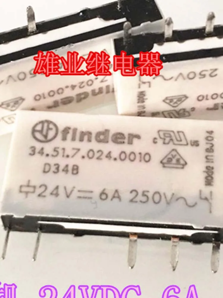 

34.51.7.024.0010 реле 24В 6A 24VDC 5pins