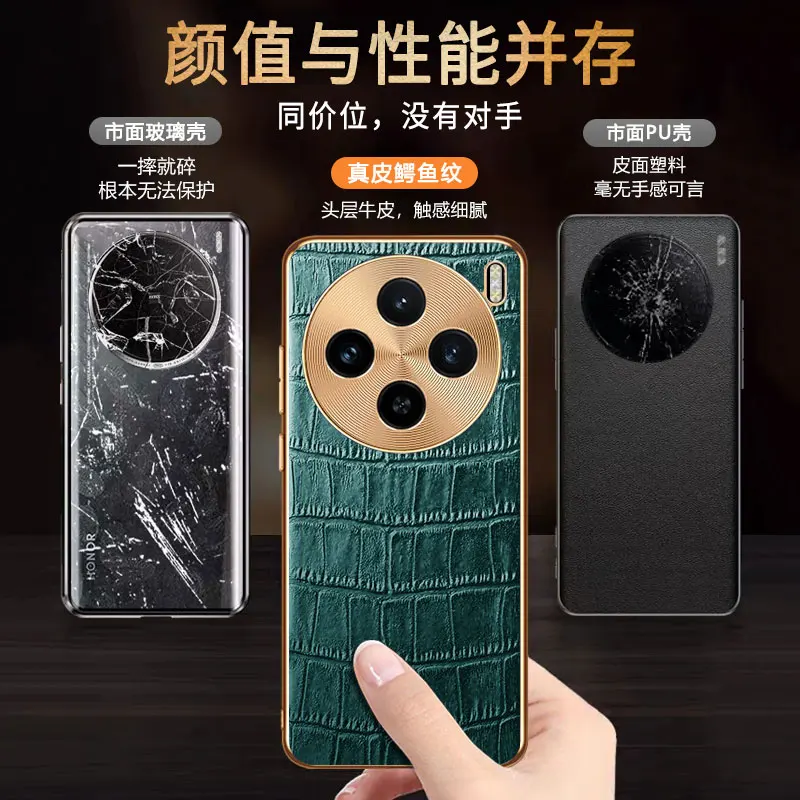 Мобильный телефон для VIVO X100 Vivo Pro X 100 Защита объектива с крокодиловым узором