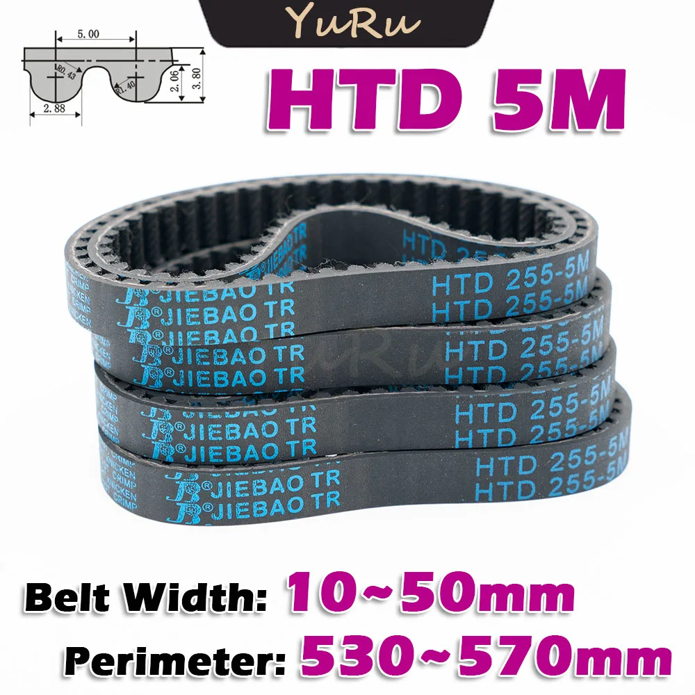 HTD 5M Резиновый ремень ГРМ с замкнутым контуром Периметр HTD5M 530 535 540 545 550 555 560 565 570 мм Ширина трансмиссии с ЧПУ Привод 10 ~ 50 мм