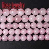 natural stone rose pink quartz pure crystal round loose beads 15 strand 4 6 8 10 12 14 mm pick size for jewelry making
