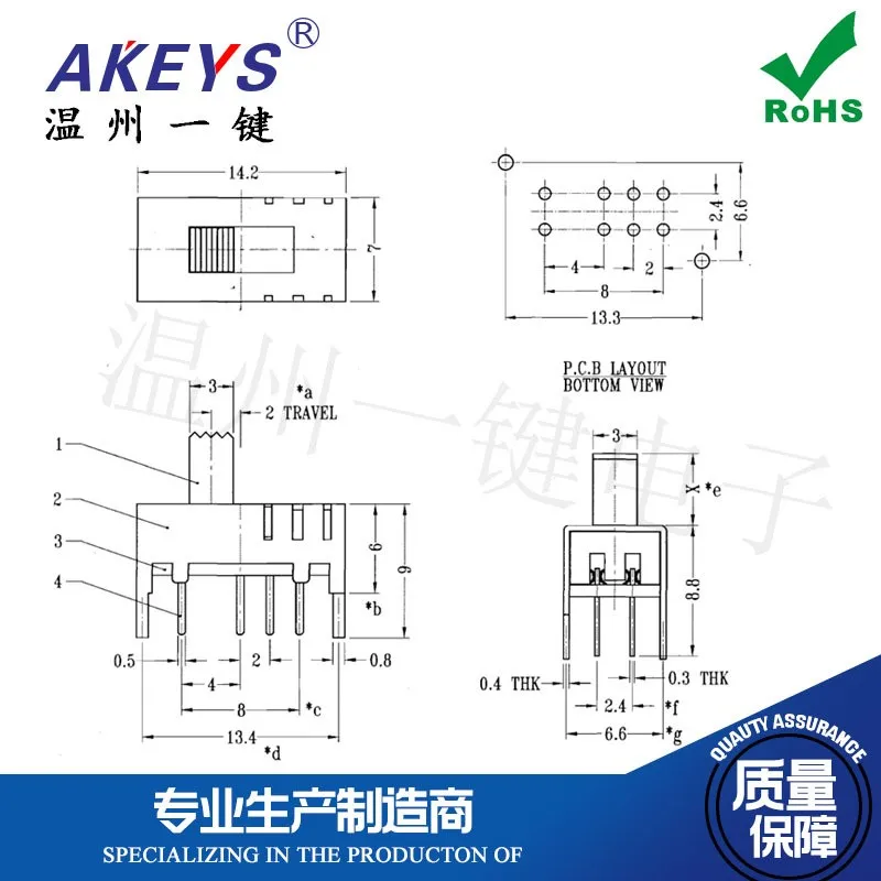 10 шт. SS-23D15 ручка высотой 8 мм трехскоростной восьминогий тумблер 2P3T двухрядный