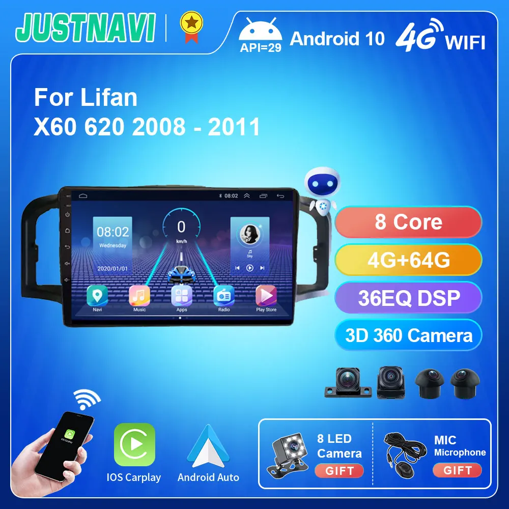 

QT5 4G 64G Android 10.0 Smart Car Radio Video Player For Lifan X60 620 2008 - 2011 Auto BT Multimedia GPS Stereo Carplay No DVD