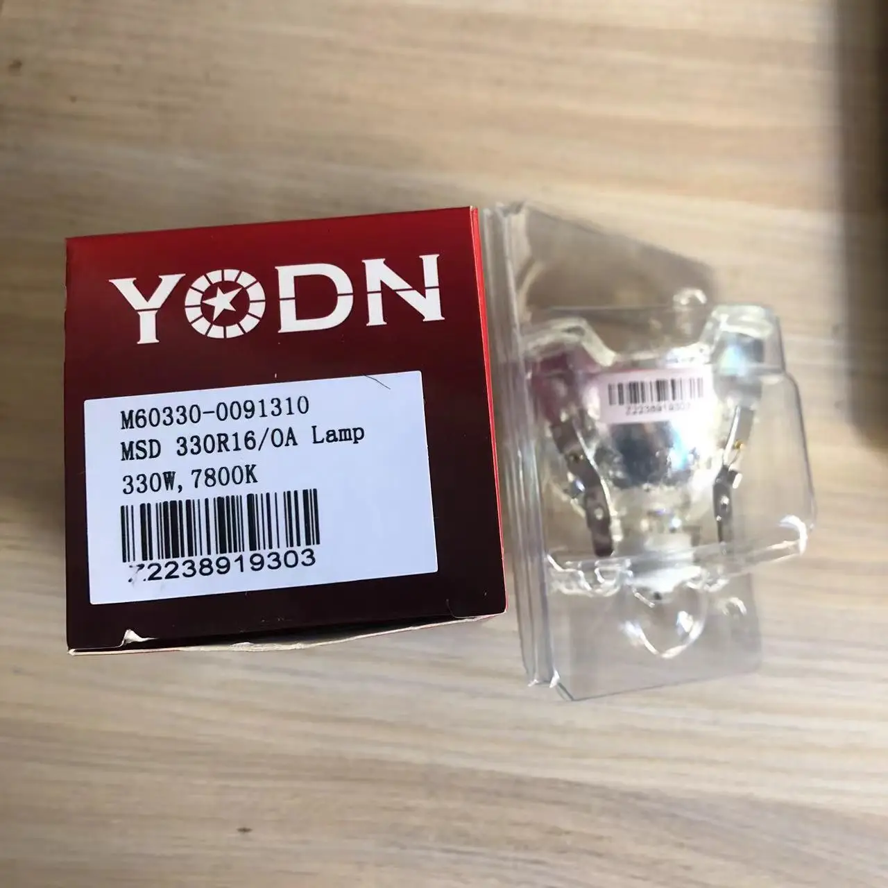 Фото Сменный оригинальный блок лампы YODN MSD 330R16 MSD330R16 для SIRIUS HRI 330 Вт 7800k MSD 16R луч лампы №1