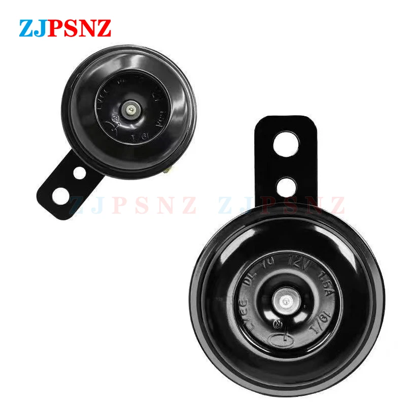 Звуковой сигнал 6 В 12 24 36 48 60 72 Электрические велосипеды Мотоциклы Комплекты