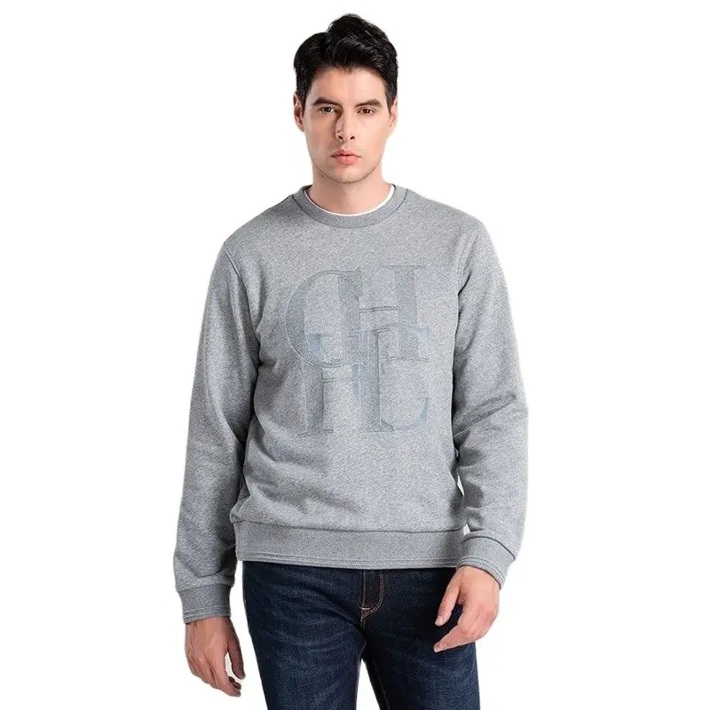 

2023 Autumn Winter Casual Fashion Pure Cotton Round Neck Pullover Sweater Men's Long-sleeved Sports Jacket Men's Hooded Sweater