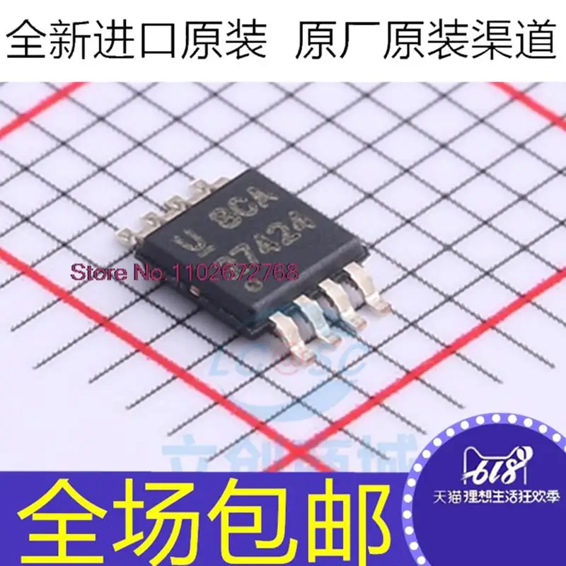 

10 шт./партия UCC27424DGNR 27424 MOS HVSSOP-8