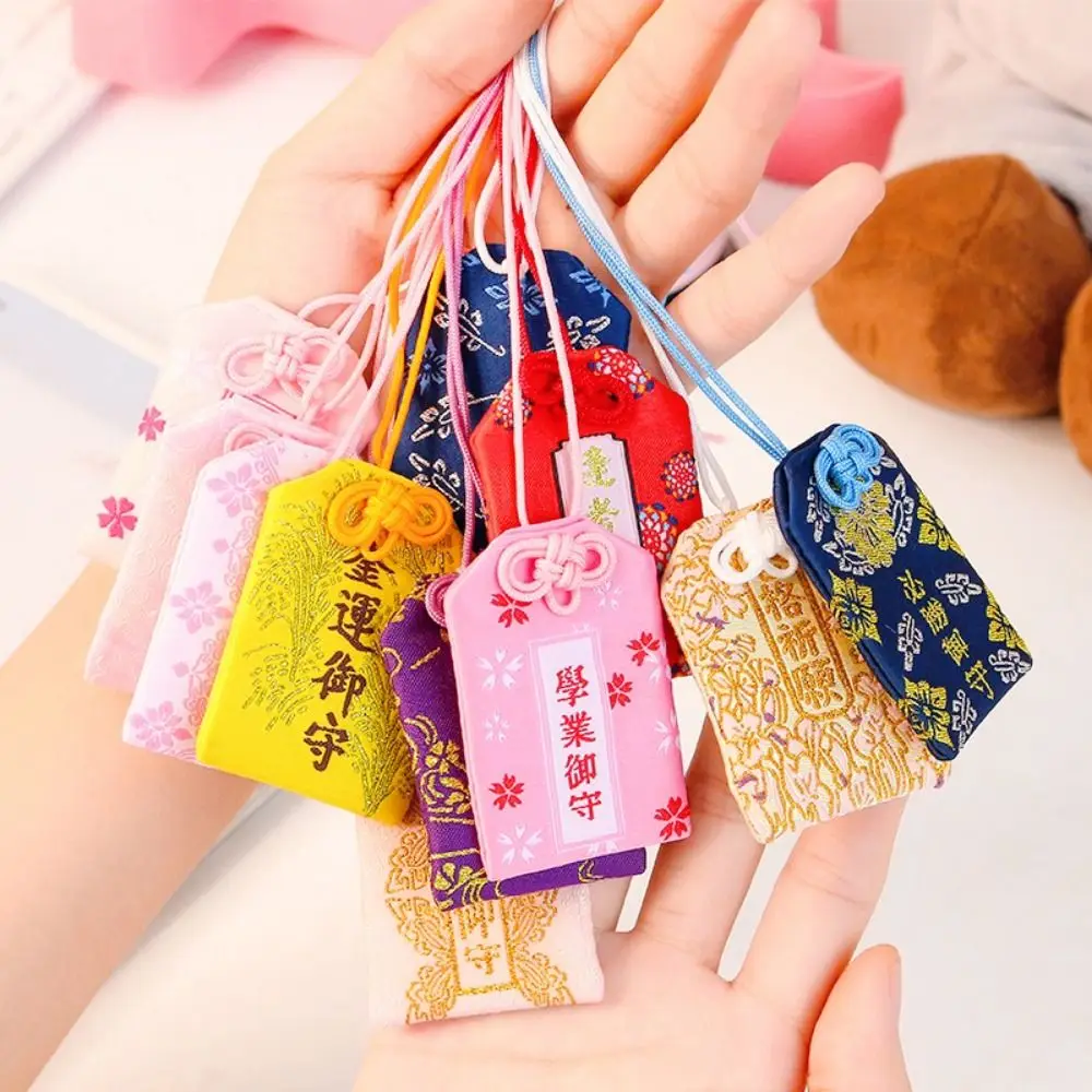 1 шт. подвески сумка для богатства Omamori молитва здоровье безопасность счастливый