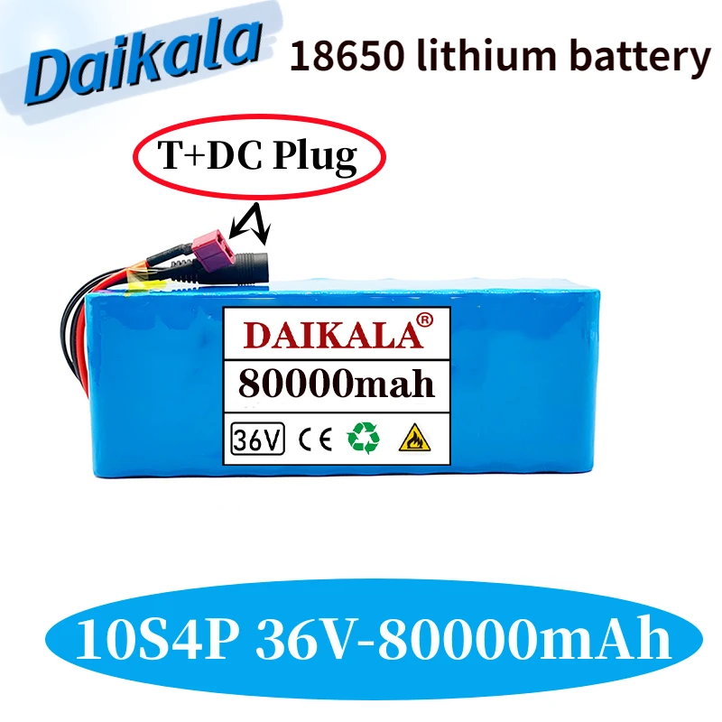 

Daikala New 36V 10s4p 80Ah 20000W large capacity 18650 lithium battery pack electric bicycle scooter with BMS T+DC Plug