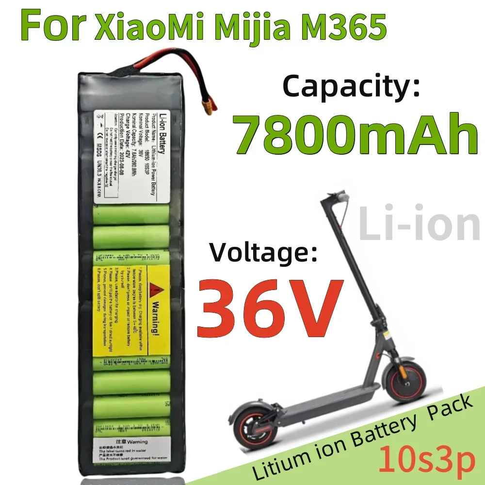 Литий-ионный аккумулятор 36 В 7 8 Ач подходит для скутера XIAOMI M365 1S Mijia pro защита